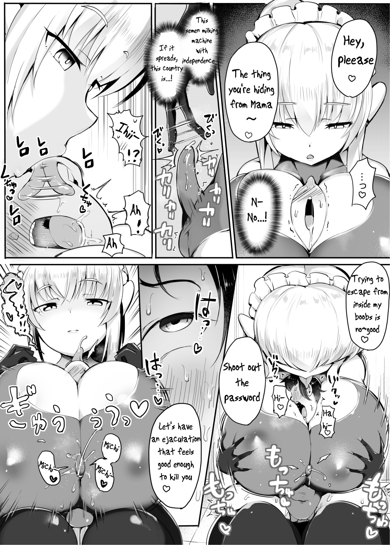 Hentai Manga Comic-A Sperm Squeezing Android That Can Destroy a Country-Read-32